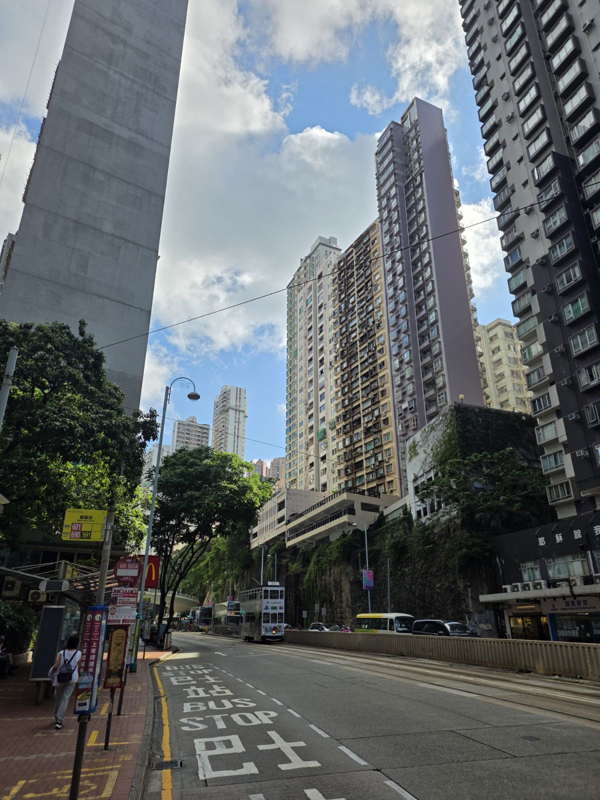 The HK$4,500 Company That Costs More Than the HK$12,800 One